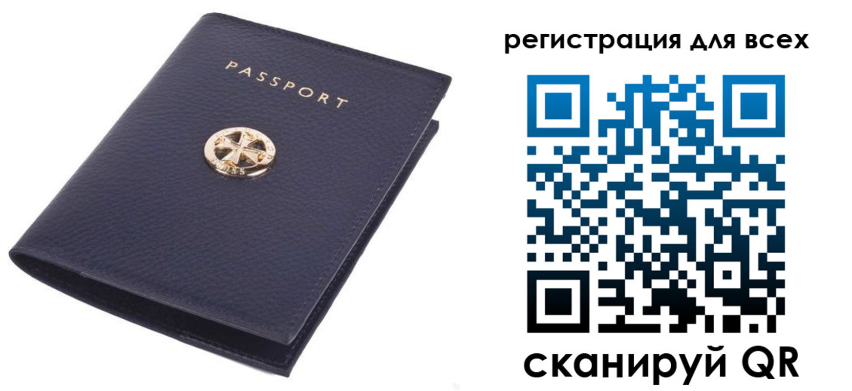 прописка поиск в Кирово-Чепецке